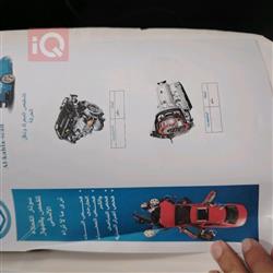 هیوندای ئەکسنت